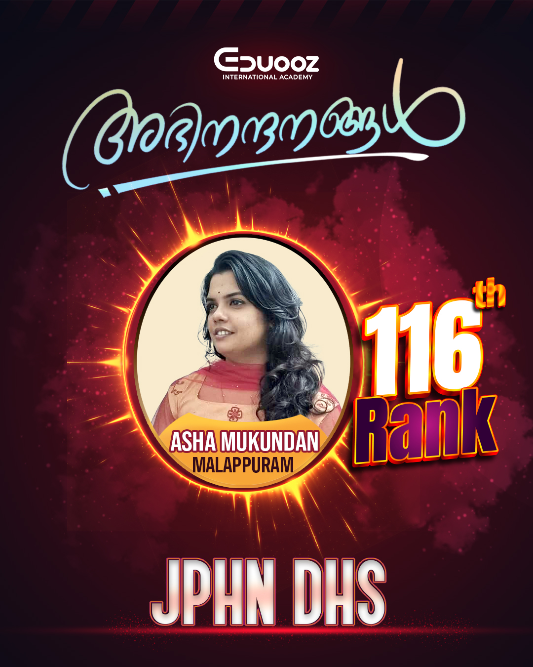 Rank holder portrait: 116 Asha mukundan  JPHN DHS.jpg